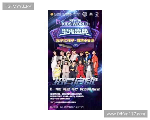 傲之秀直播盛典：精彩纷呈，闪耀开启新视界